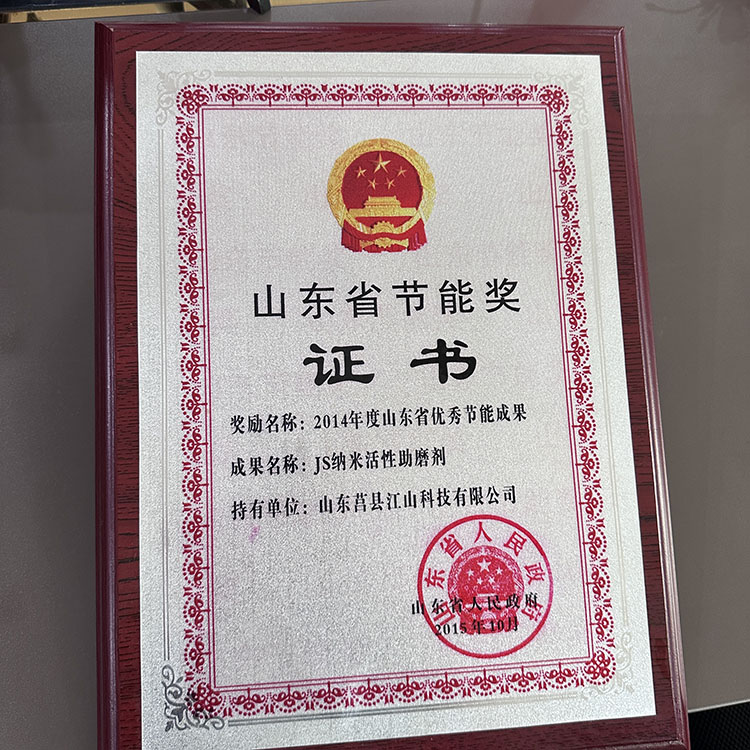 ��ĥ���s�u(y��)�Y�|(zh��)