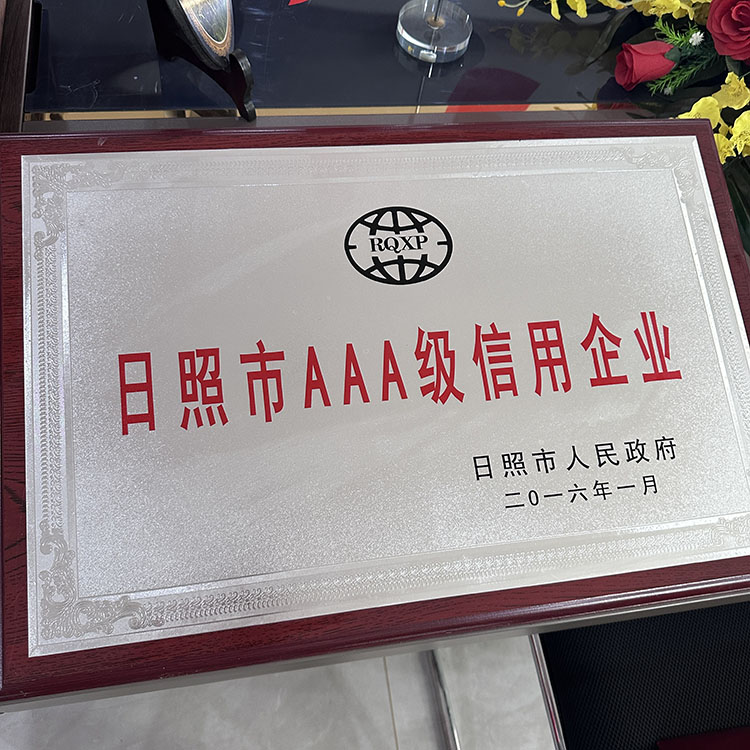 ��ĥ���s�u�Y�|(zh��)