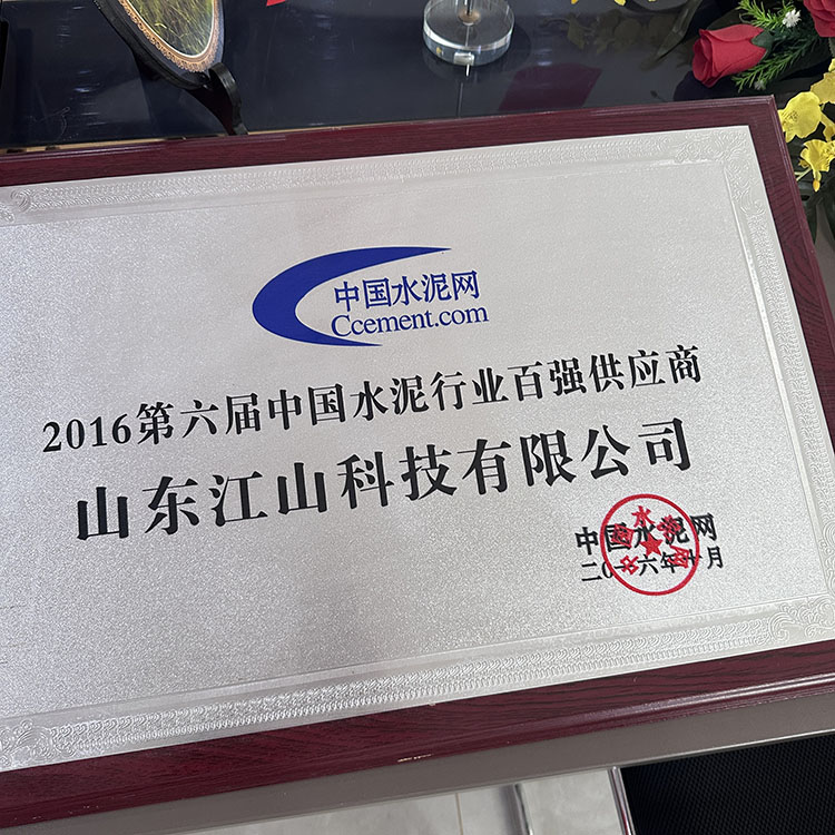 ��ĥ���s�u(y��)�Y�|(zh��)