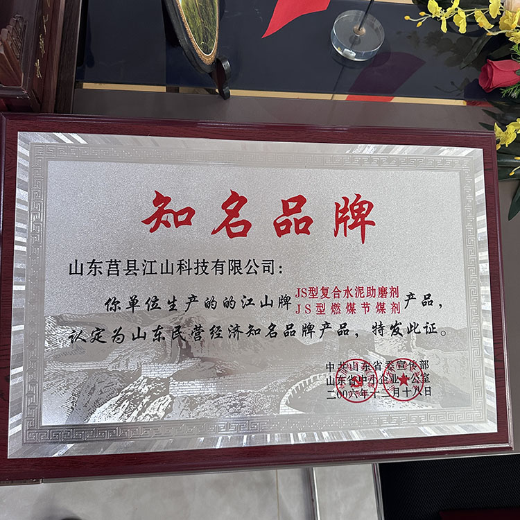 ɽ�|��ĥ���s�u�Y�|