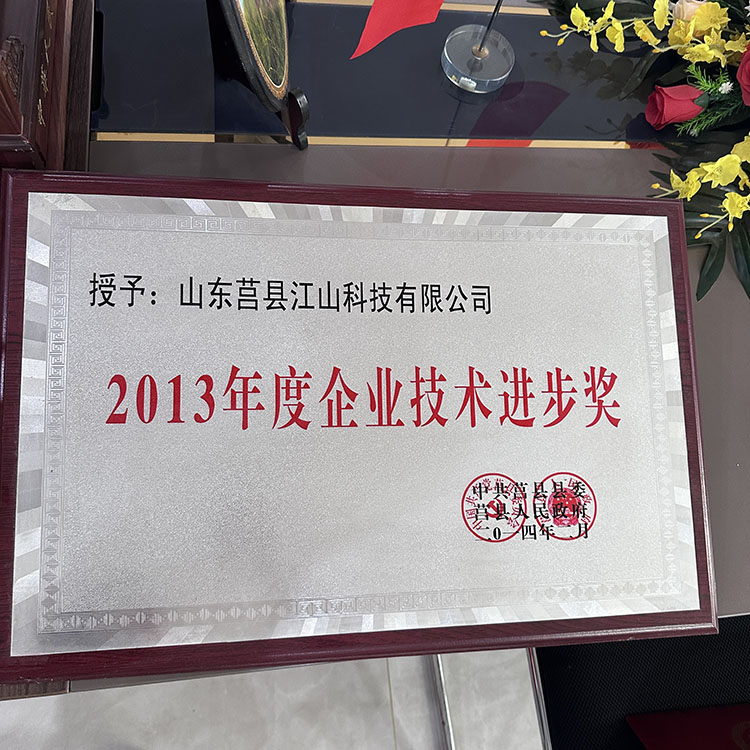 ɽ�|��ĥ���s�u�Y�|