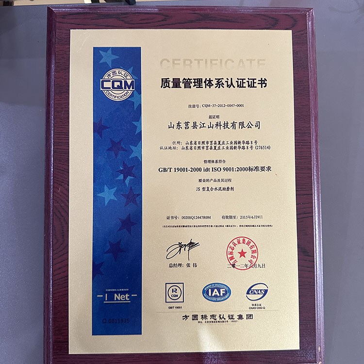 ɽ�|��ĥ���s�u�Y�|