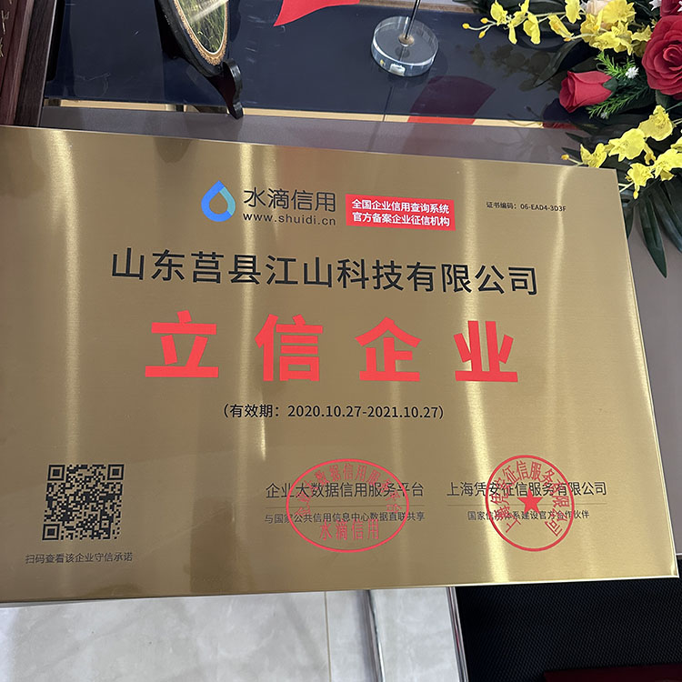 ɽ�|��ĥ���s�u�Y�|