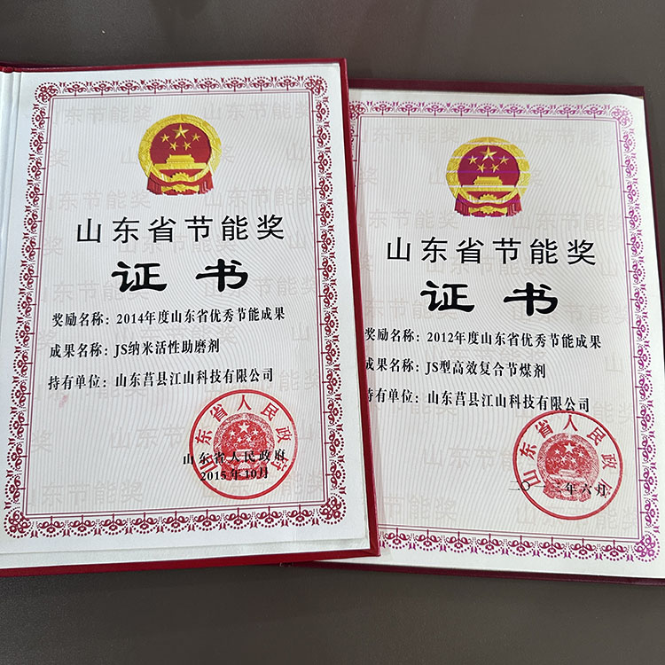 ɽ�|��ĥ���s�u�Y�|