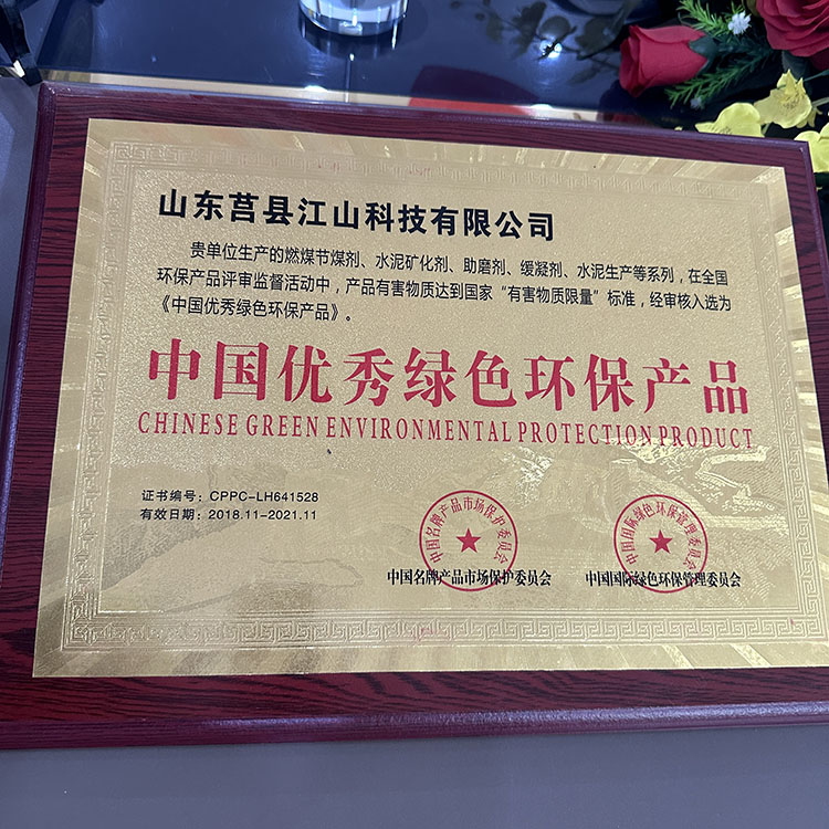 ɽ�|��ĥ���s�u�Y�|