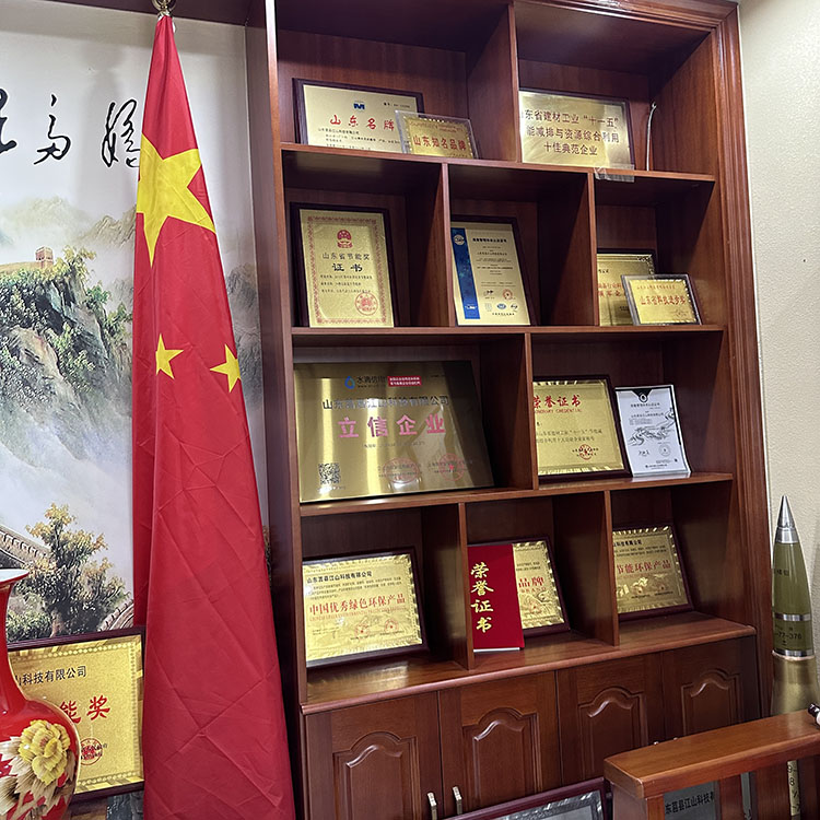 JS�͸�Ч��(f��)��ˮ����ĥ��