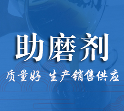 ɽ�|��h��ɽ�Ƽ����޹�˾